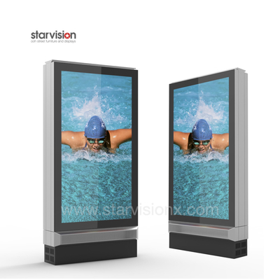 LCD Outdoor Digital Signage Display 3000nits With AR Coating Tempered Glass For Street