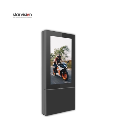 75Inch Anti Reflective Glass Outdoor Lcd Digital Signage / Digital Totem Display