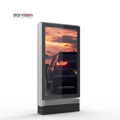 Anti Reflective Glass 2500cd/M2 55 Inch Digital Signage Display For Petrol Station