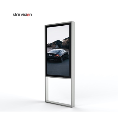 75 Inch OOH Display Electronic Advertising Display With Chilled Glass AR Coating