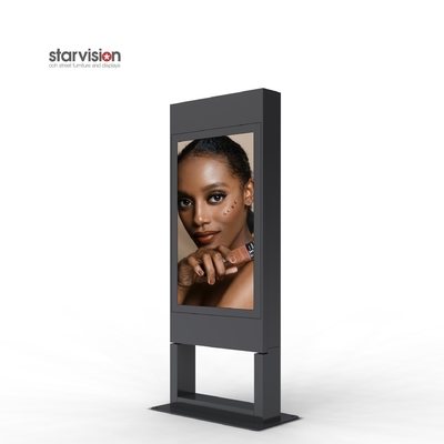 400W IP56 Free Standing Digital Signage 65" 2500nits For Street
