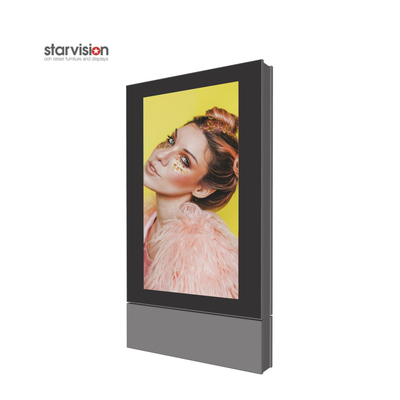 75inch Outdoor Floor Standing LCD Digital Signage IP65 Rated Weather Proof